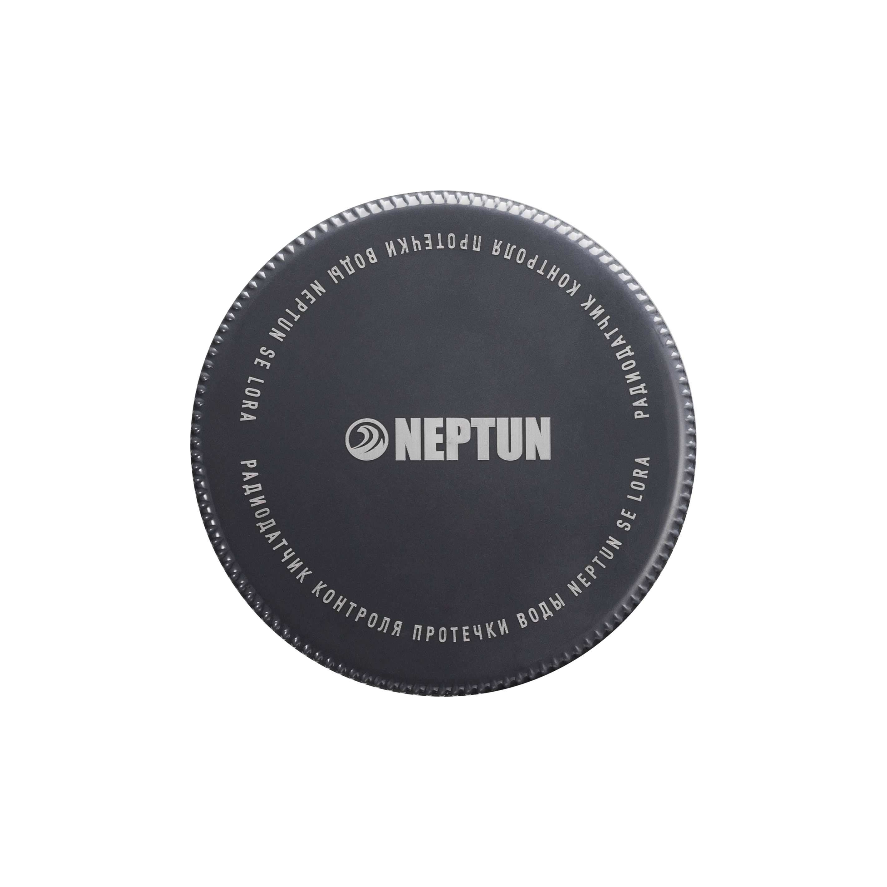 Радиодатчик контроля протечки воды Neptun Smart SE LoRa LongLife (графит)