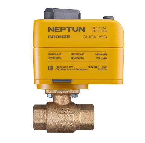 Кран с электроприводом Neptun Click SE BRONZE